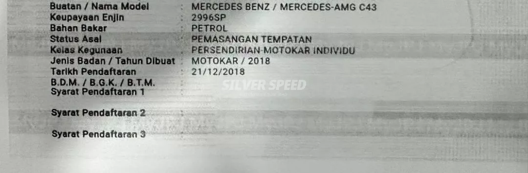 Mercedes Benz AMG C43 image 2