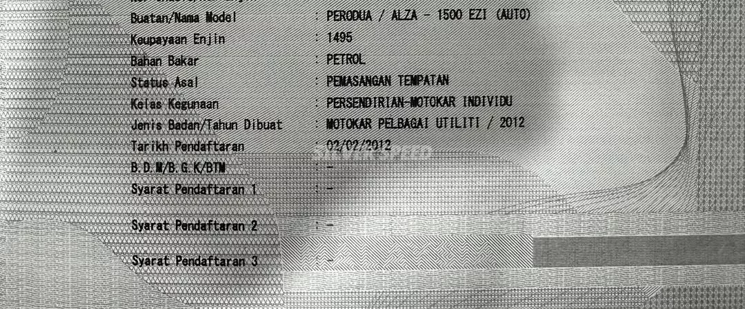 Perodua Alza image 2