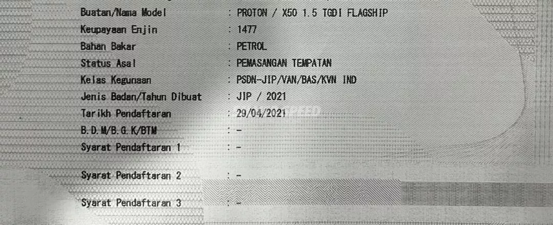 Proton X50 image 2