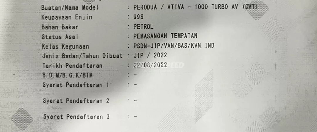 Perodua Ativa image 2