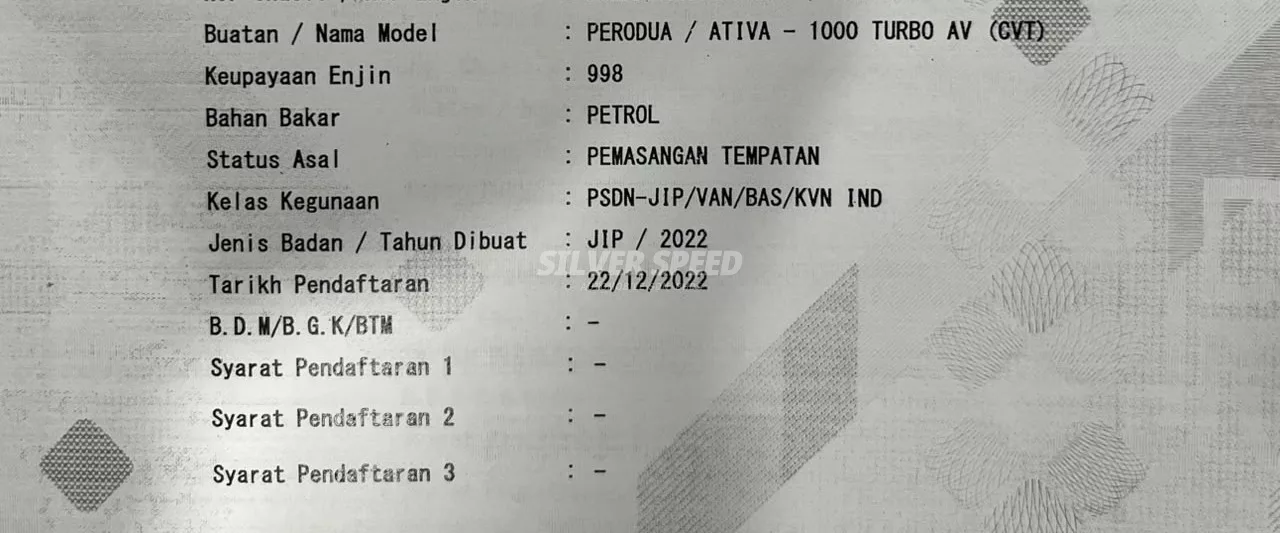 Perodua Ativa image 2