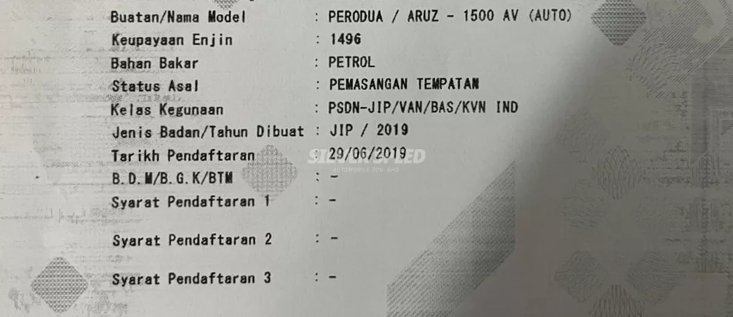 Perodua Aruz image 2