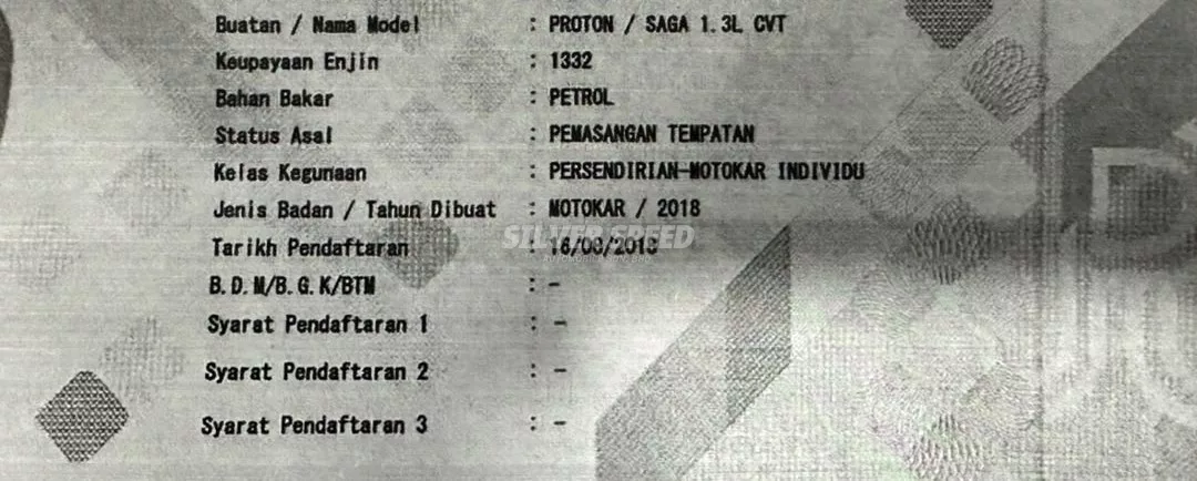 Proton Saga image 2