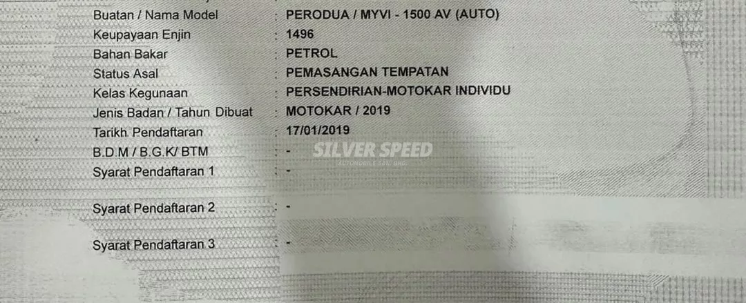 Perodua Myvi image 2