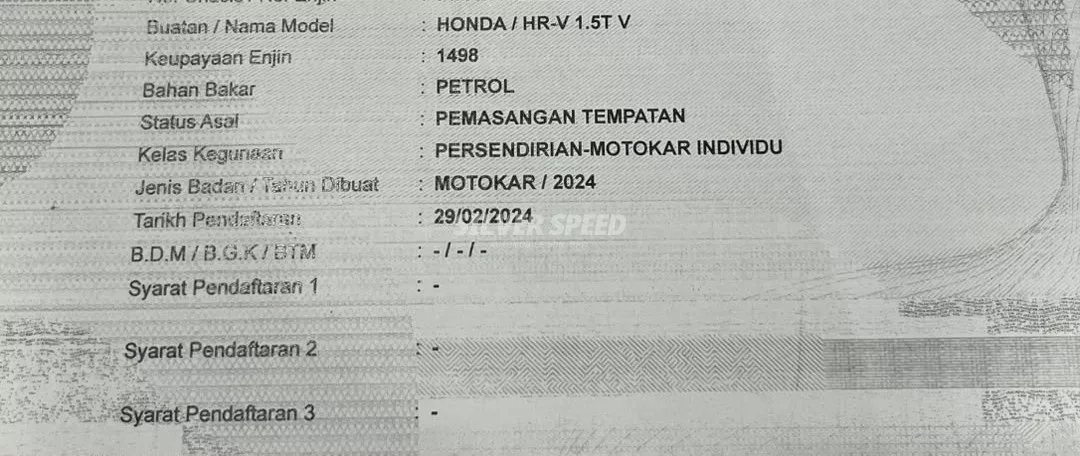 Honda Hr-v image 2
