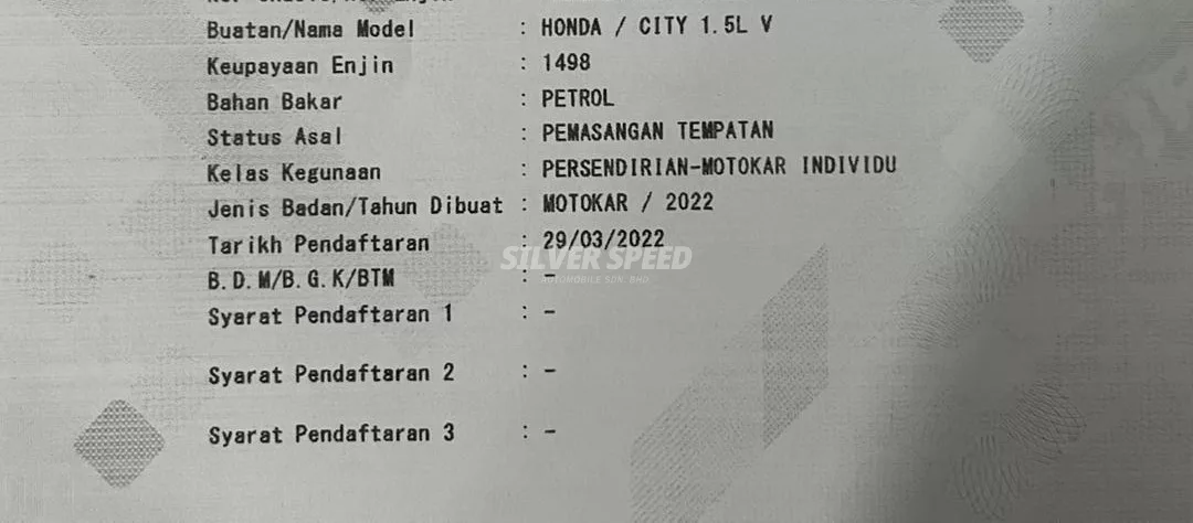 Honda City image 2