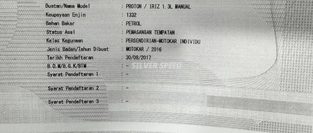 Proton Iriz image 2