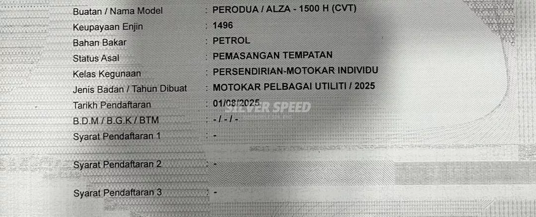 Perodua Alza image 2