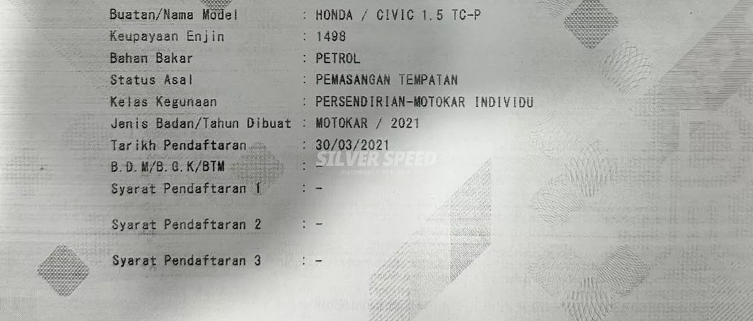 Honda Civic image 2