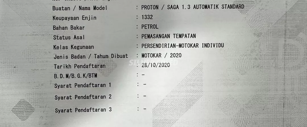 Proton Saga image 2